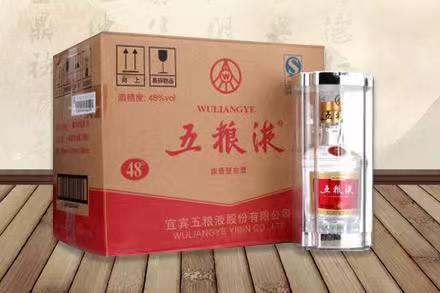海阳五粮液回收