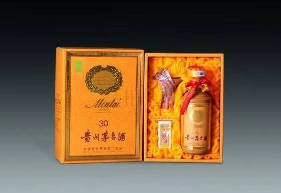 海阳年份茅台酒回收