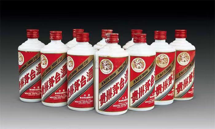 海阳茅台酒回收